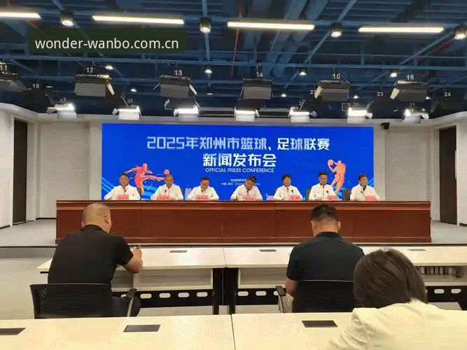 万博体育赛事信息 万博体育赛事信息最新动态:2026新版APP深度评测与数据对比分析